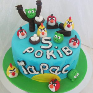 енг