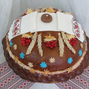 28 х