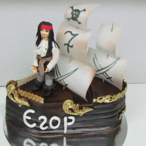 IMG_9357 IMG_9357