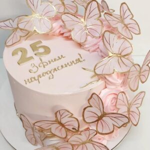 зображення_viber_2025-07-22_12-12-03-421